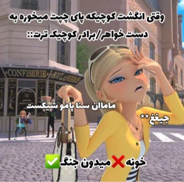 عکس