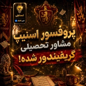 کاور