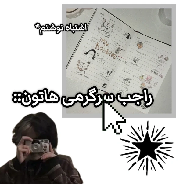 عکس