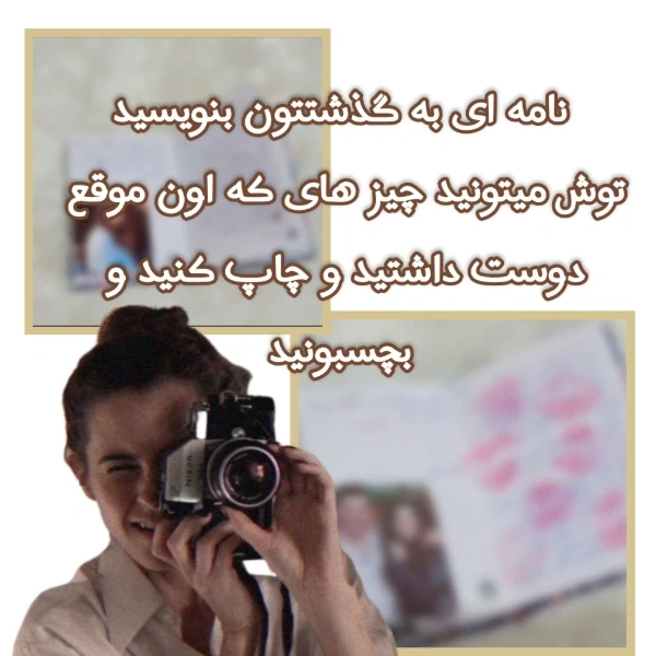 عکس