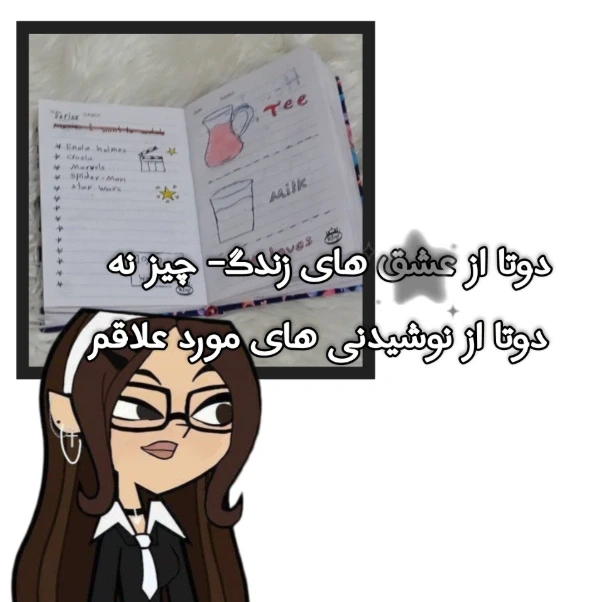 عکس
