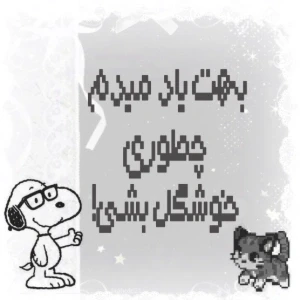 کاور