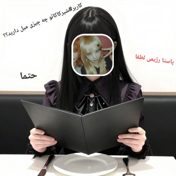 عکس