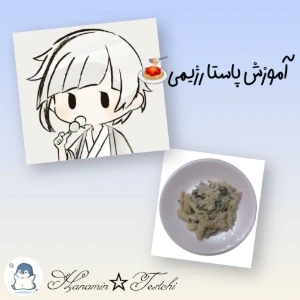 کاور