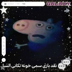 کاور