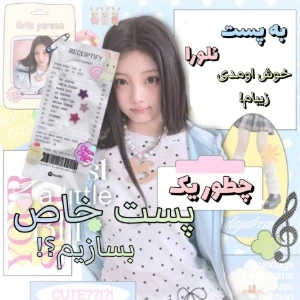 کاور