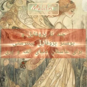 کاور