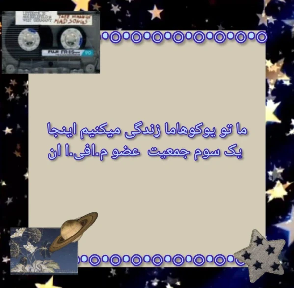 عکس