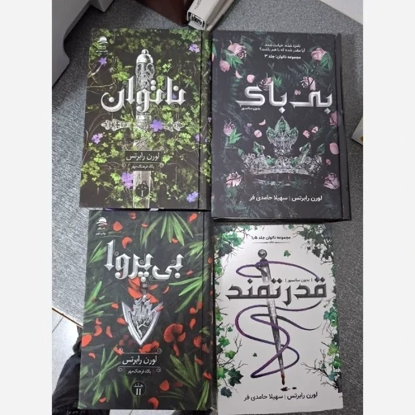 عکس