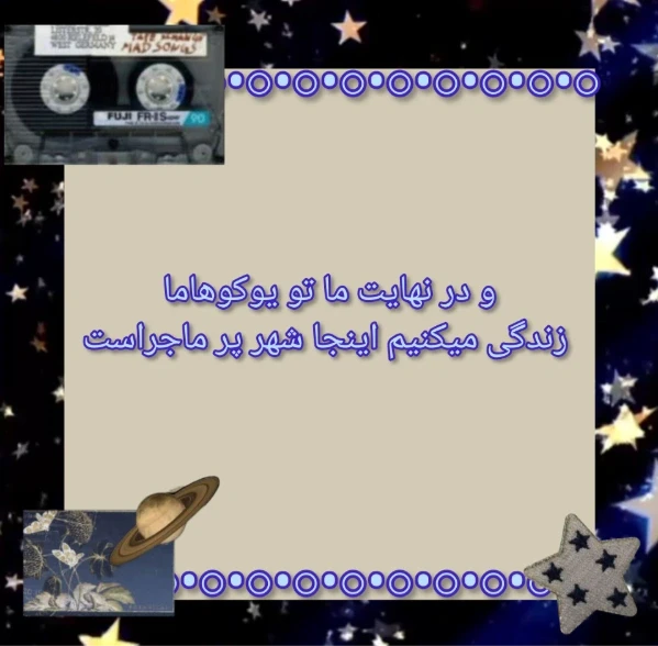 عکس