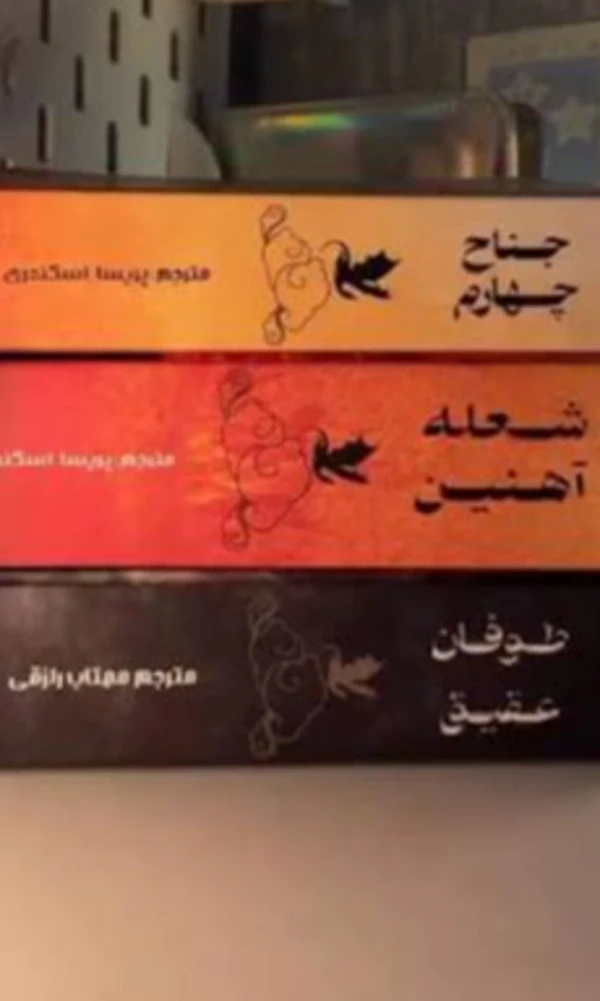 عکس