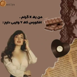 کاور