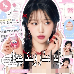 کاور