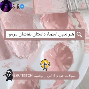 کاور