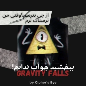 کاور