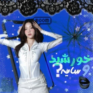 کاور