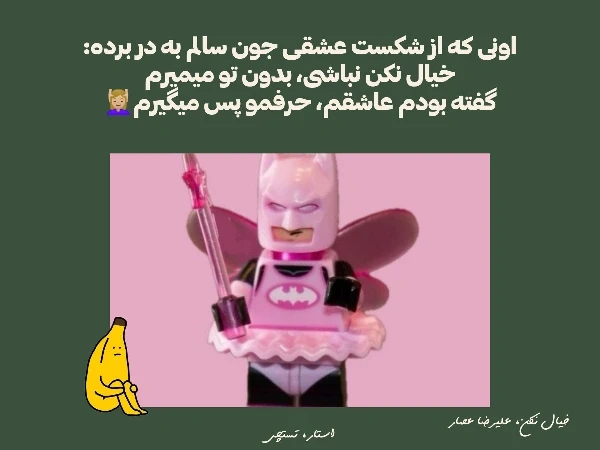 عکس