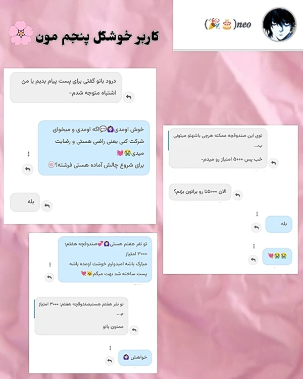 عکس