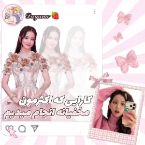 کاور