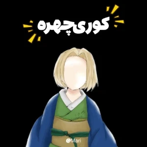 کاور