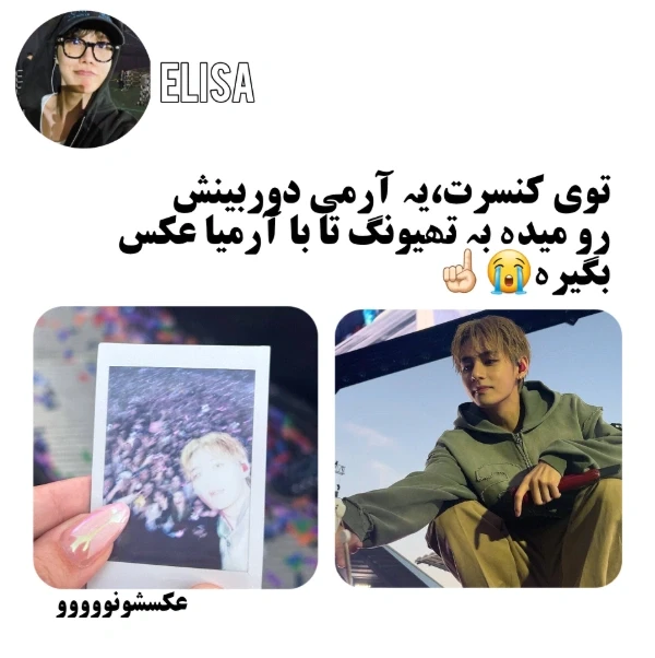 عکس
