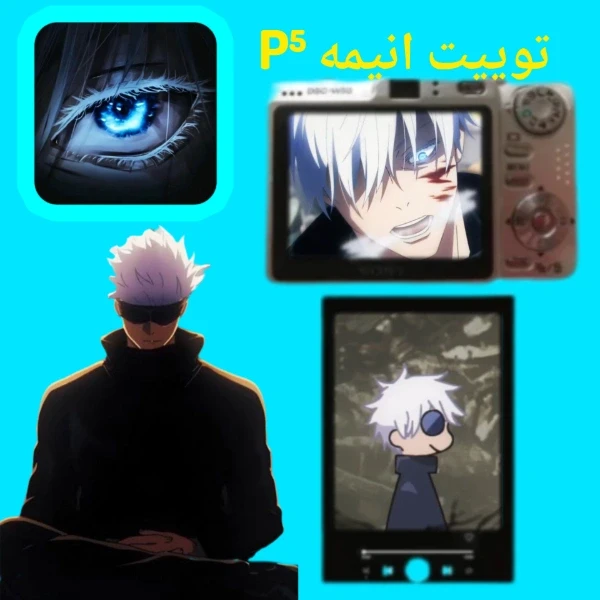 عکس