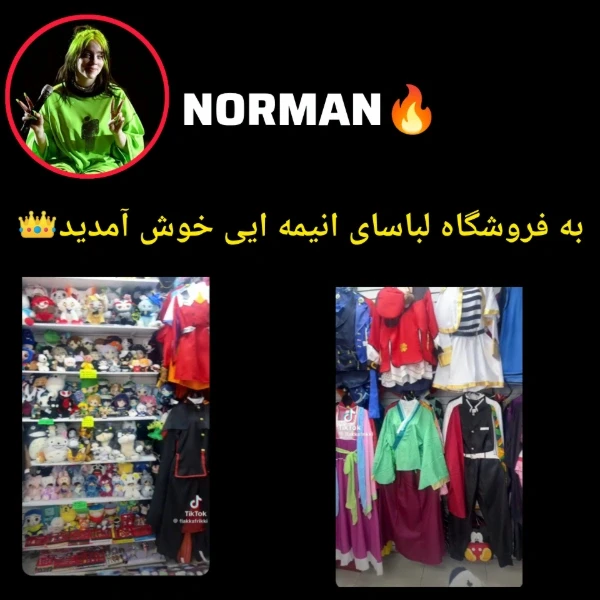 عکس