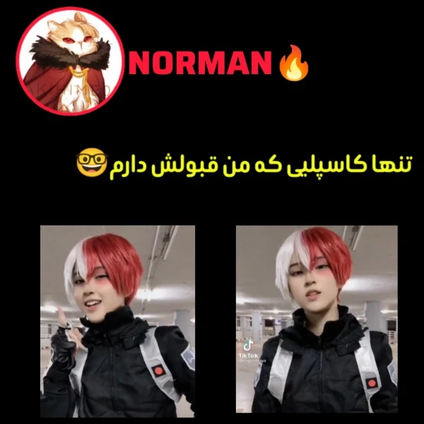 عکس