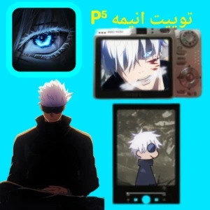 کاور