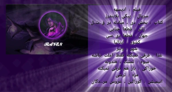 عکس