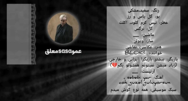 عکس