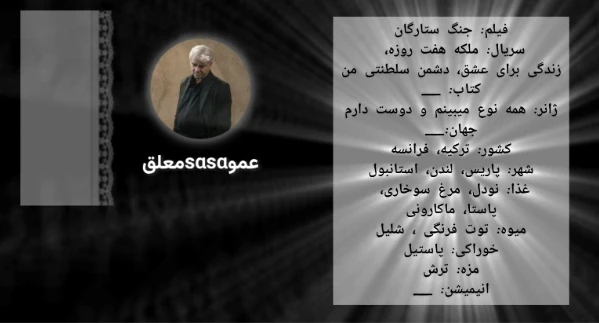 عکس
