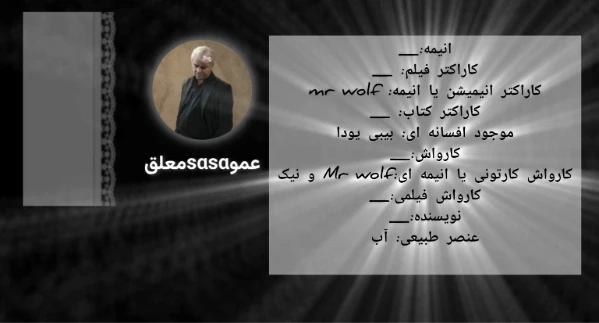 عکس