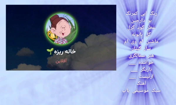 عکس