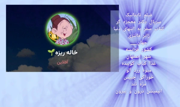 عکس