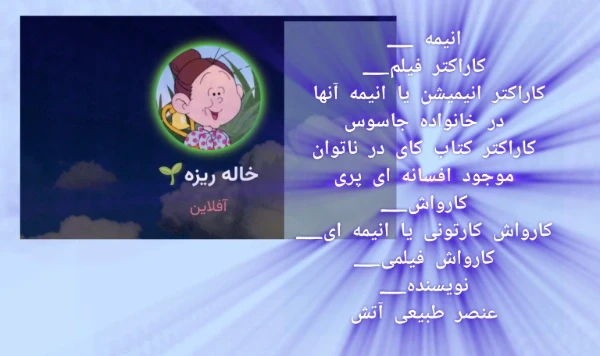 عکس