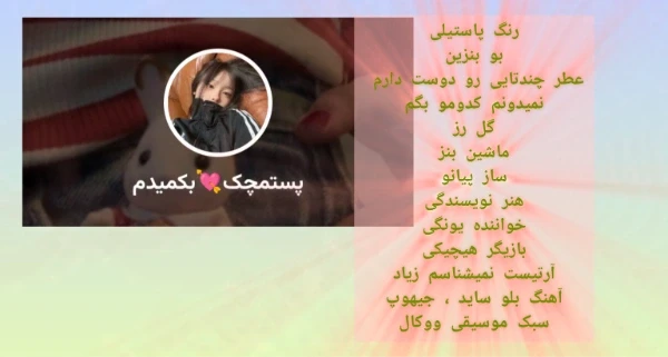 عکس