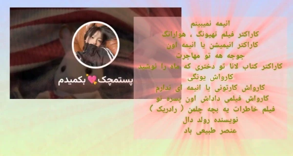 عکس