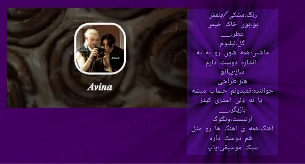 عکس