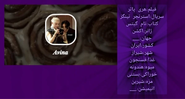 عکس