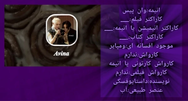 عکس