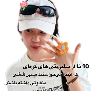 کاور