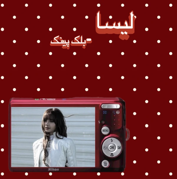 عکس