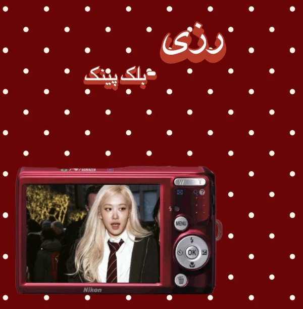 عکس