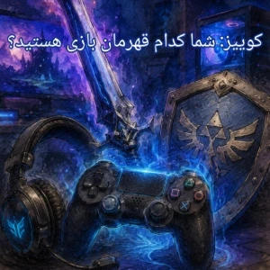 کاور