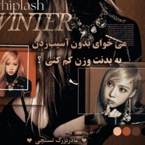 کاور
