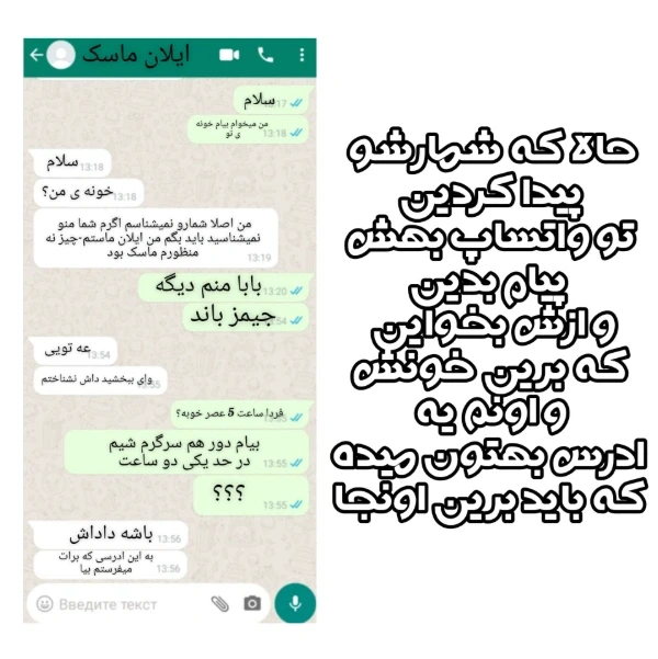 عکس