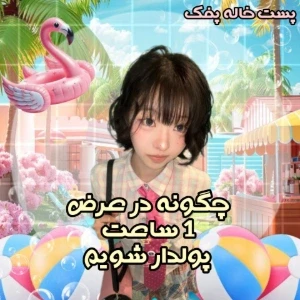کاور
