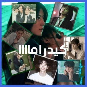 کاور