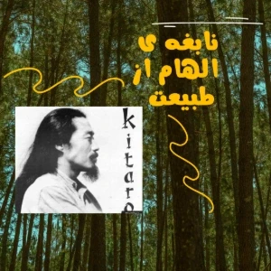 کاور